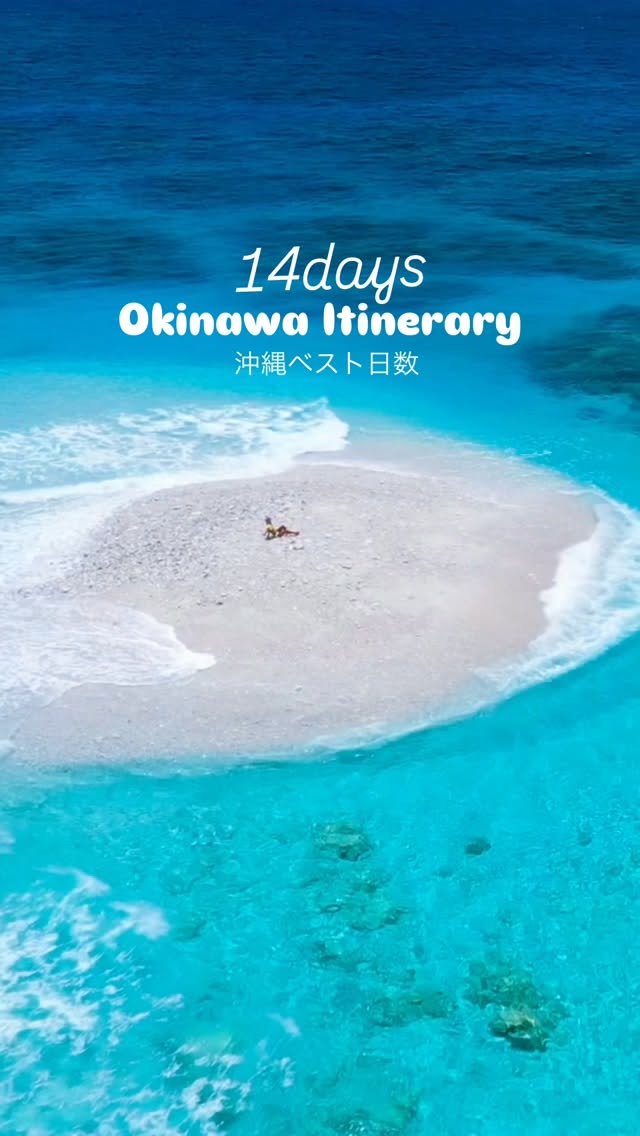 Okinawa Islands' Best Beaches And Island Adventures