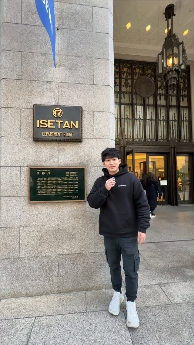 Iconic Isetan Department Store in Shinjuku