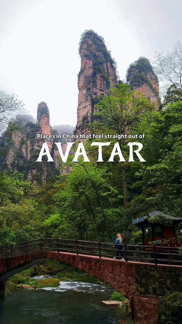 Chinese Destinations Resembling Avatar's Pandora