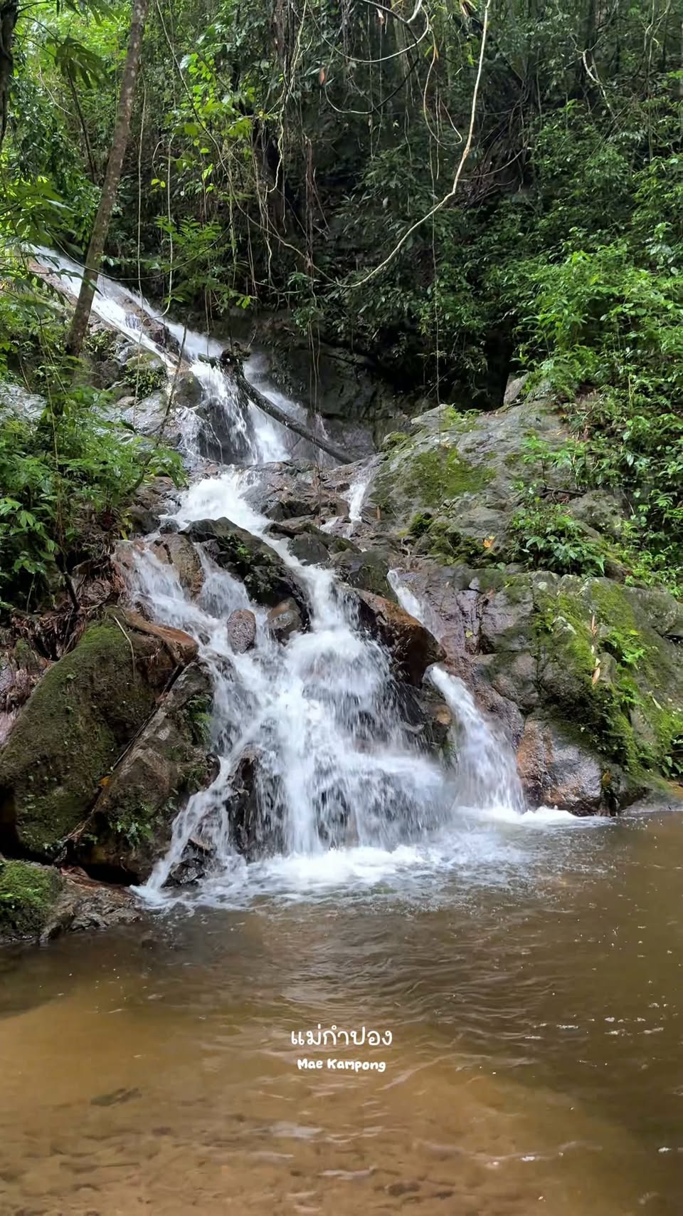 Mae Kampong Waterfall And Village