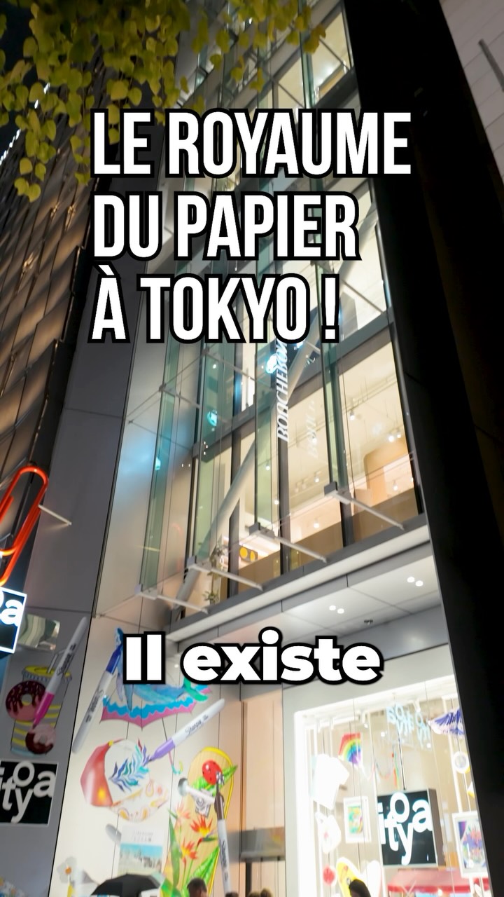 Tokyo's Paper Temple: Itoya Ginza
