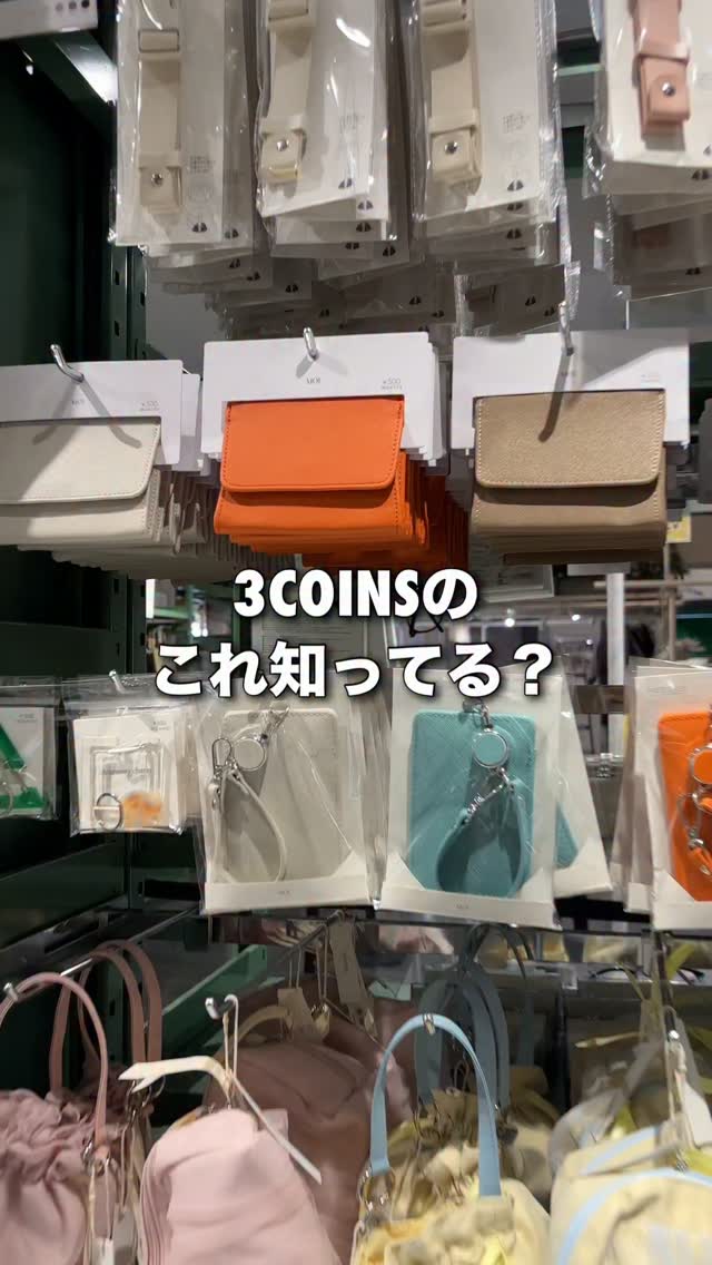 3COINS Harajuku: Popular 500 Yen Item