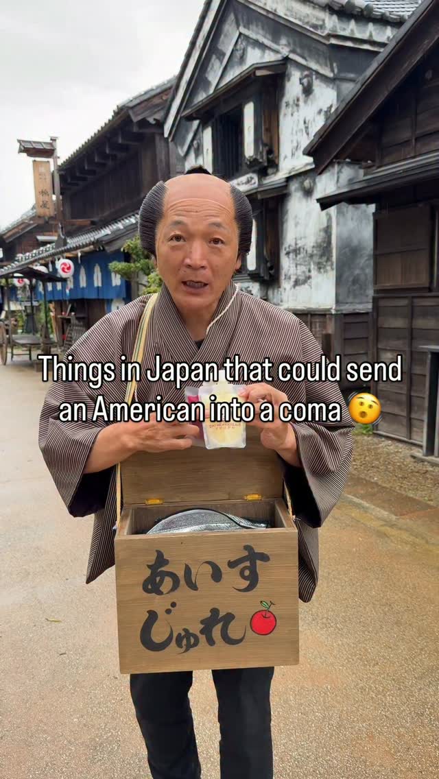 Edo Wonderland: A Traditional Japanese Theme Park