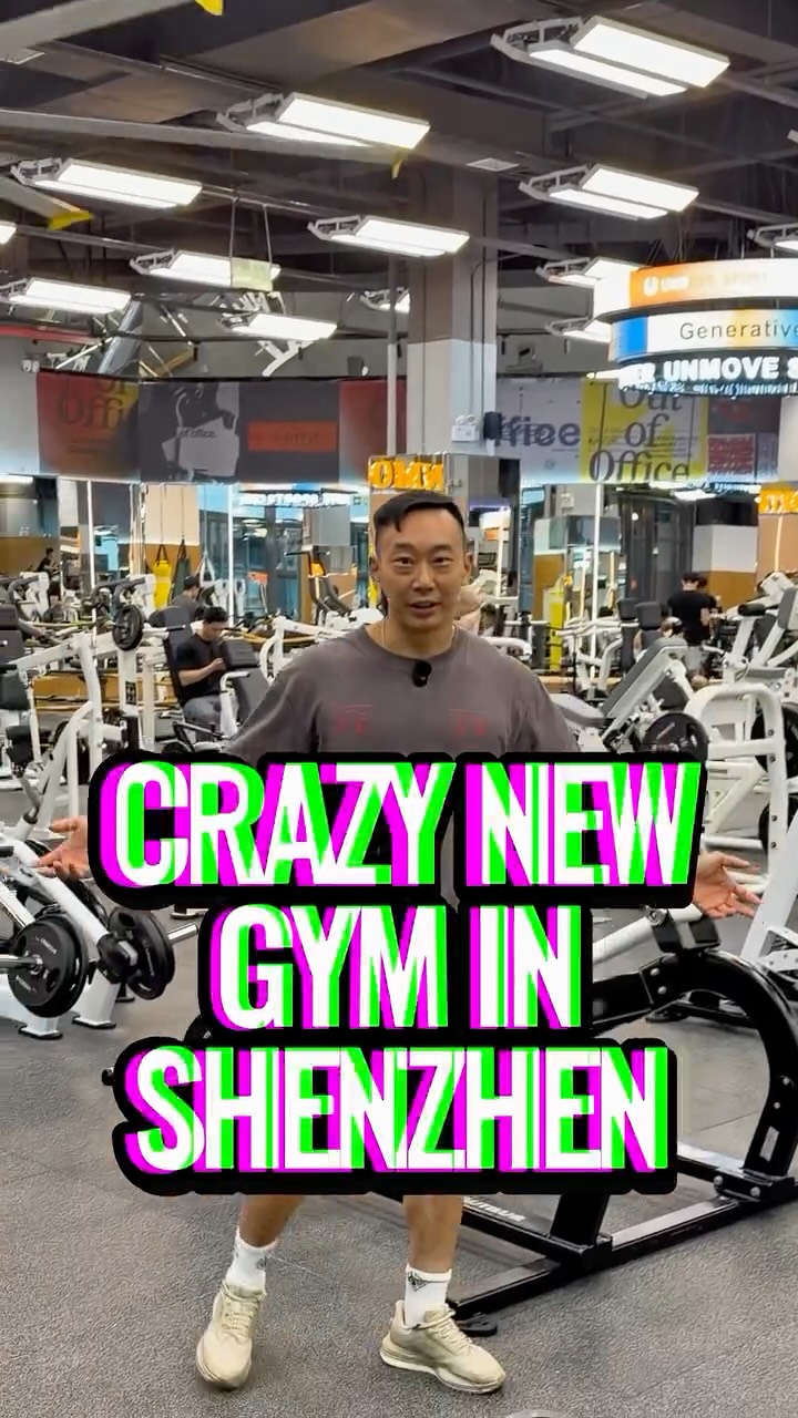 Shenzhen Sports Center Offers Diverse Fitness Zones