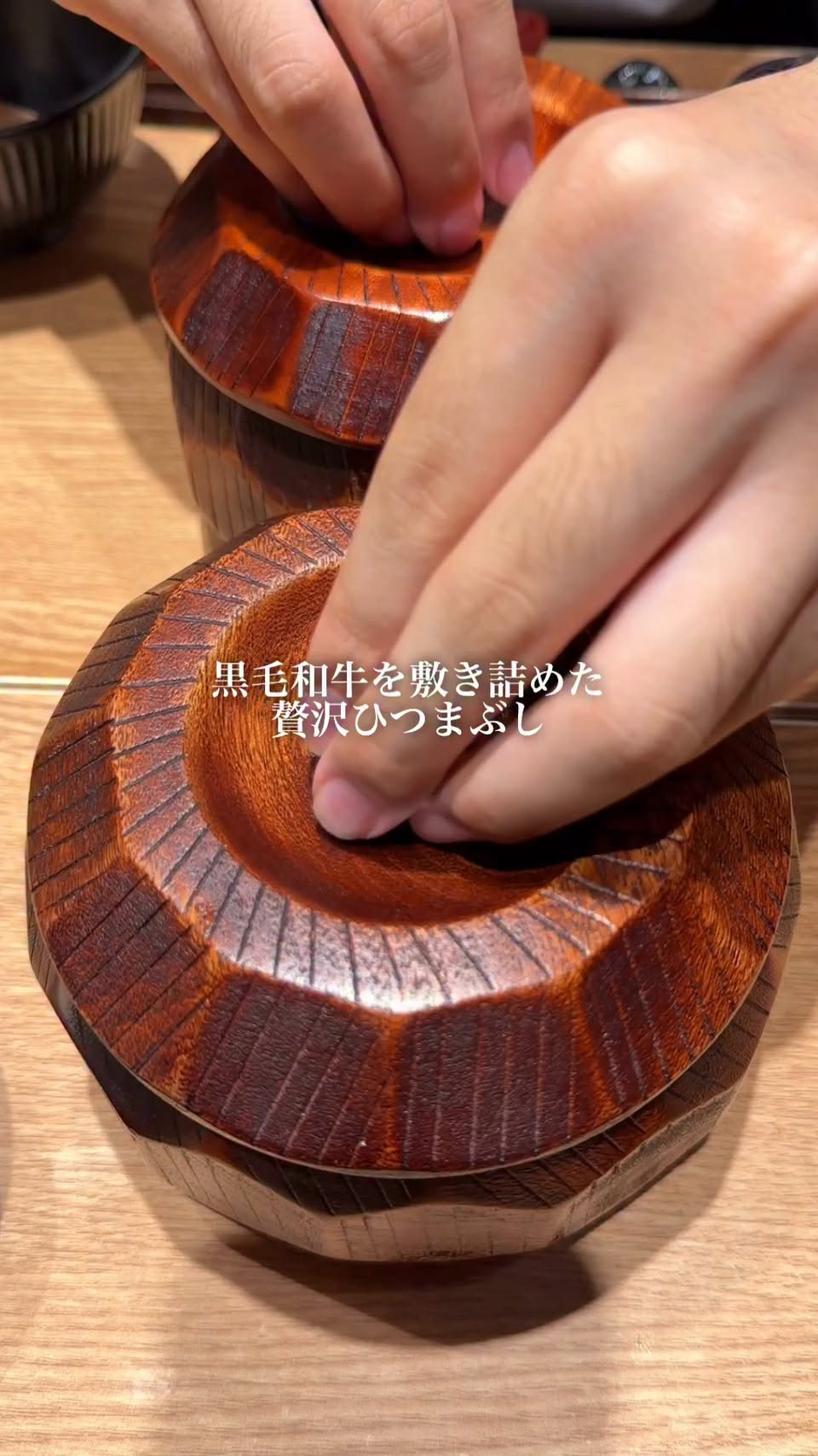Wagyu Hitsumabushi: A Tokyo Restaurant's Specialties