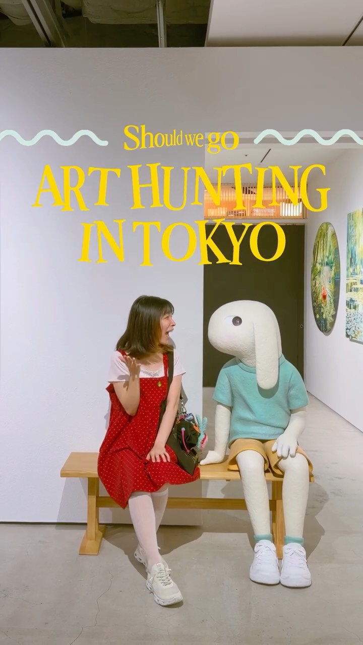 Tokyo Art Hunting at Ginza Six and Bookstore