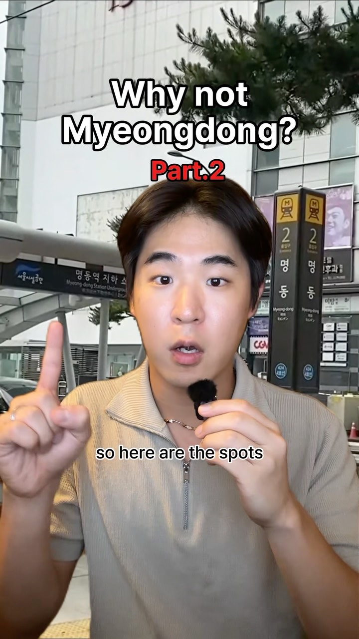 Myeongdong's Must-Visit Spots: Food, Art, and Beauty