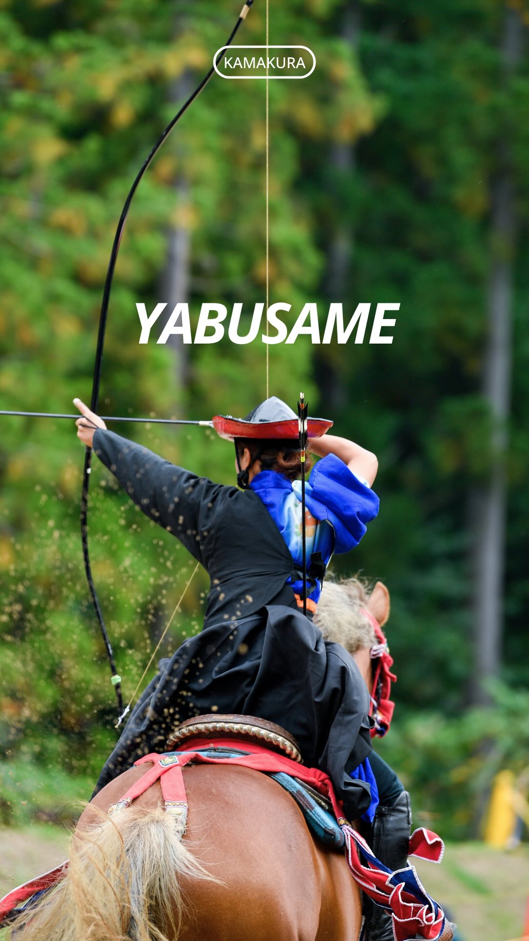 Kamakura's Tsurugaoka Hachimangu Hosts Yabusame