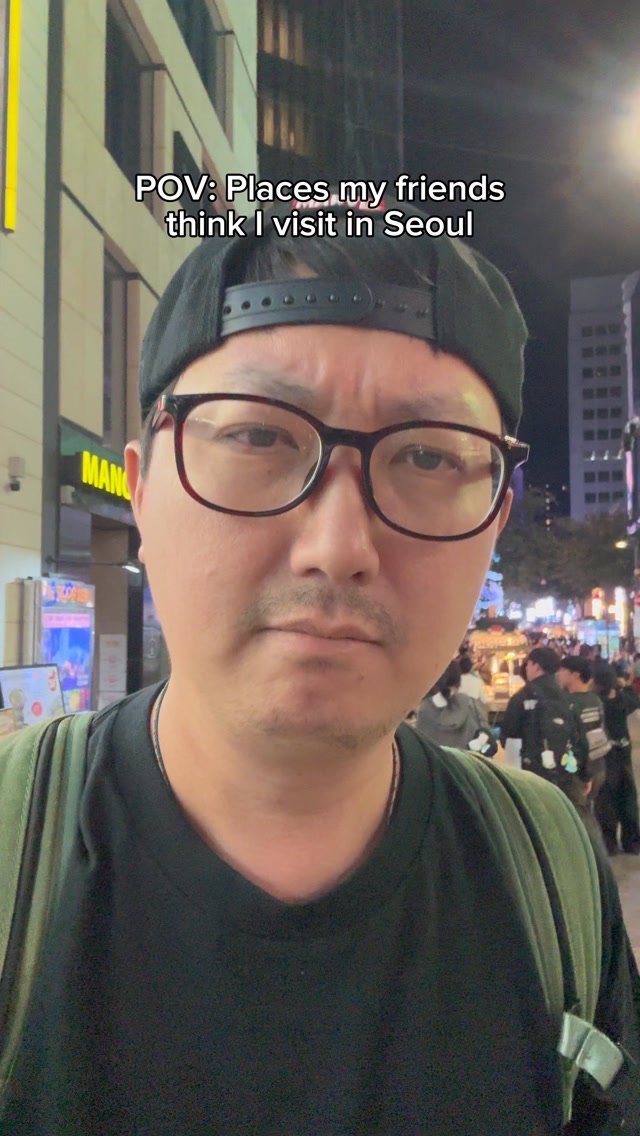 Hobby Shops For Collectors In Seoul