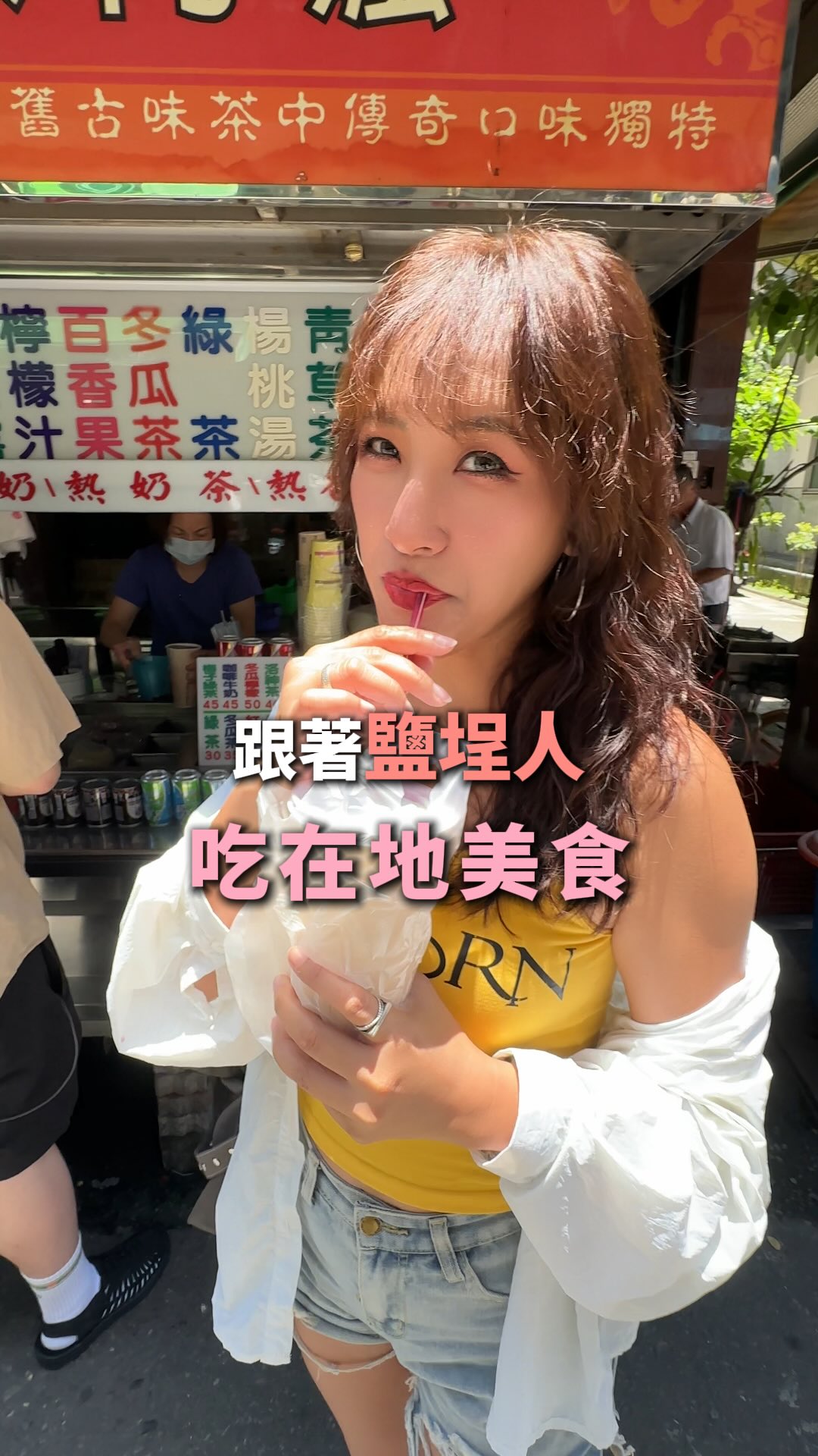 Four Taiwan Establishments Offer Unique Experiences