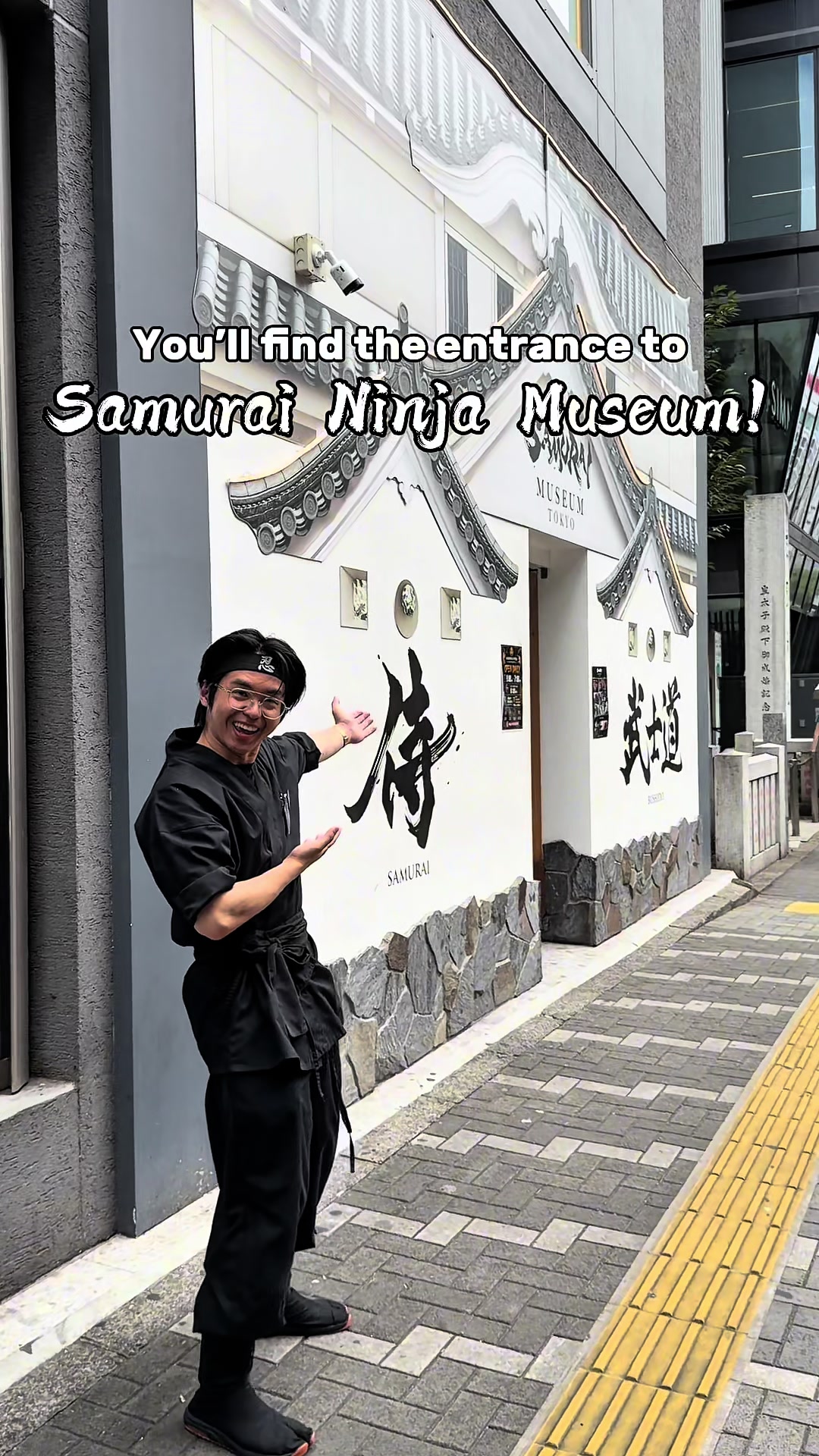 Tokyo Attractions: Samurai Museum and Mega Don Quijote