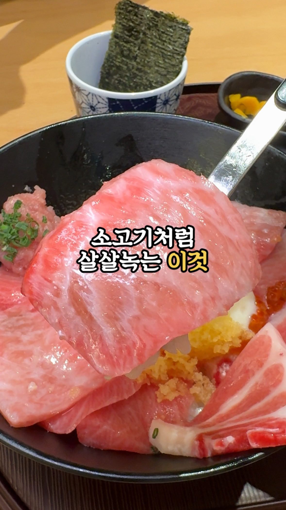 Unido: Seafood Rice Bowls At The Hyundai Seoul