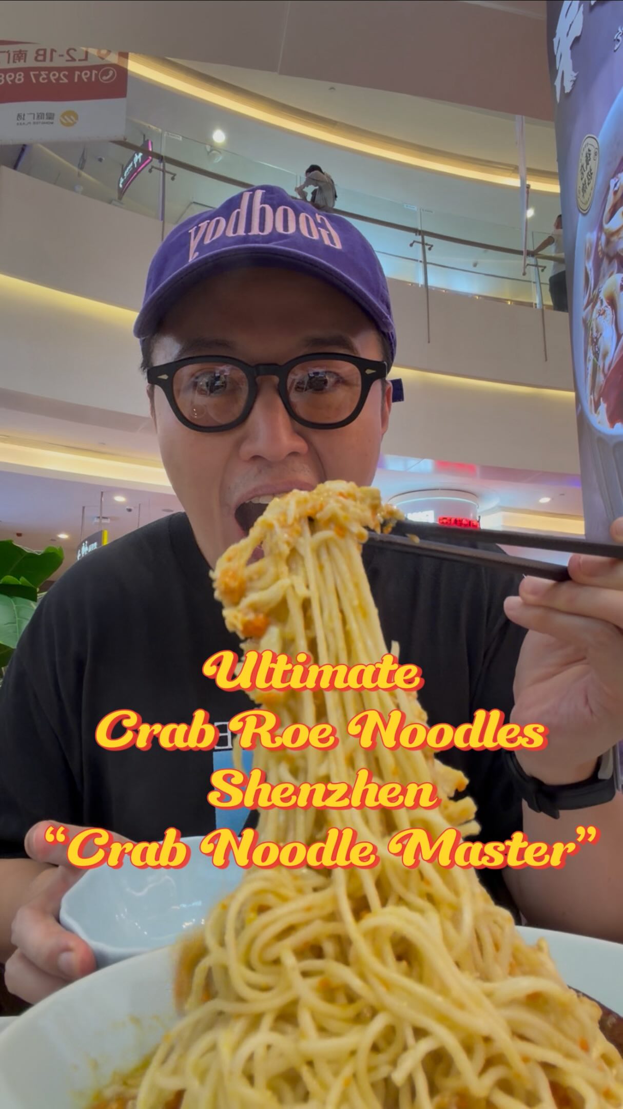 Shenzhen's Crab Noodle Master Offers Rich Crab Roe Dishes