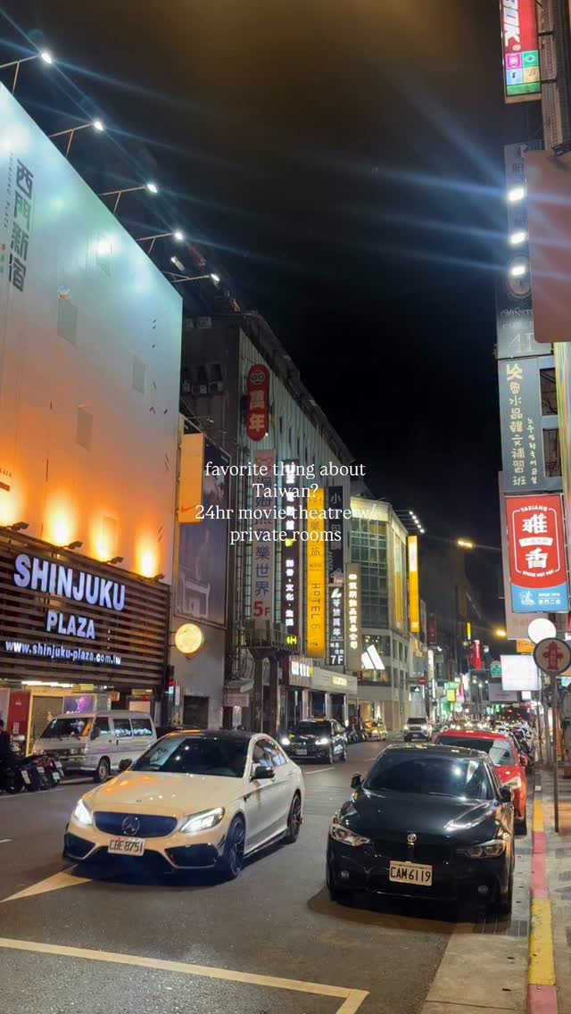 Taiwan's 24-Hour Movie Theater Experience