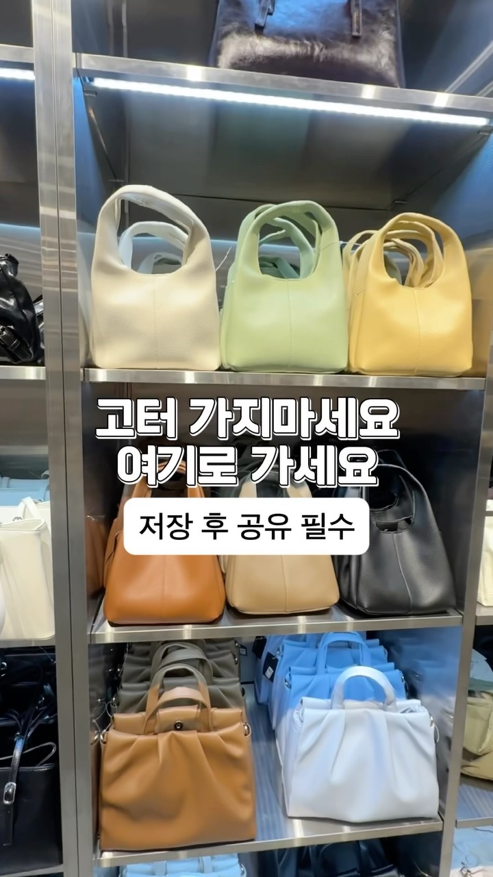 Myeongdong Shopping Complex Offers Affordable Fashion