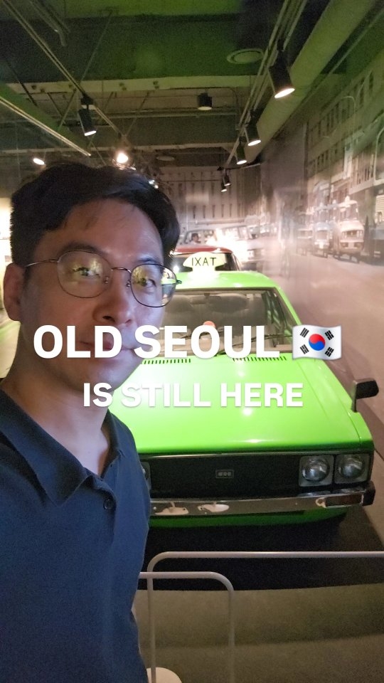 Seoul Urban Life Museum Showcases City's Past