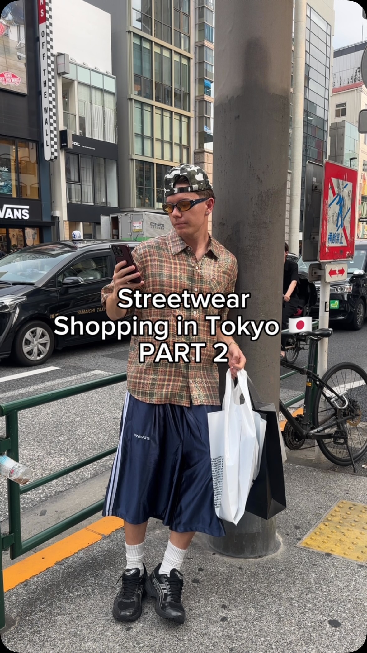 Tokyo's Best Fashion Boutiques