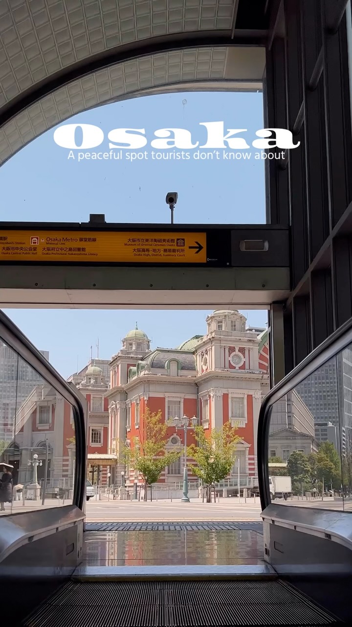 Osaka's Riverside Retreats: Nakanoshima and Beyond