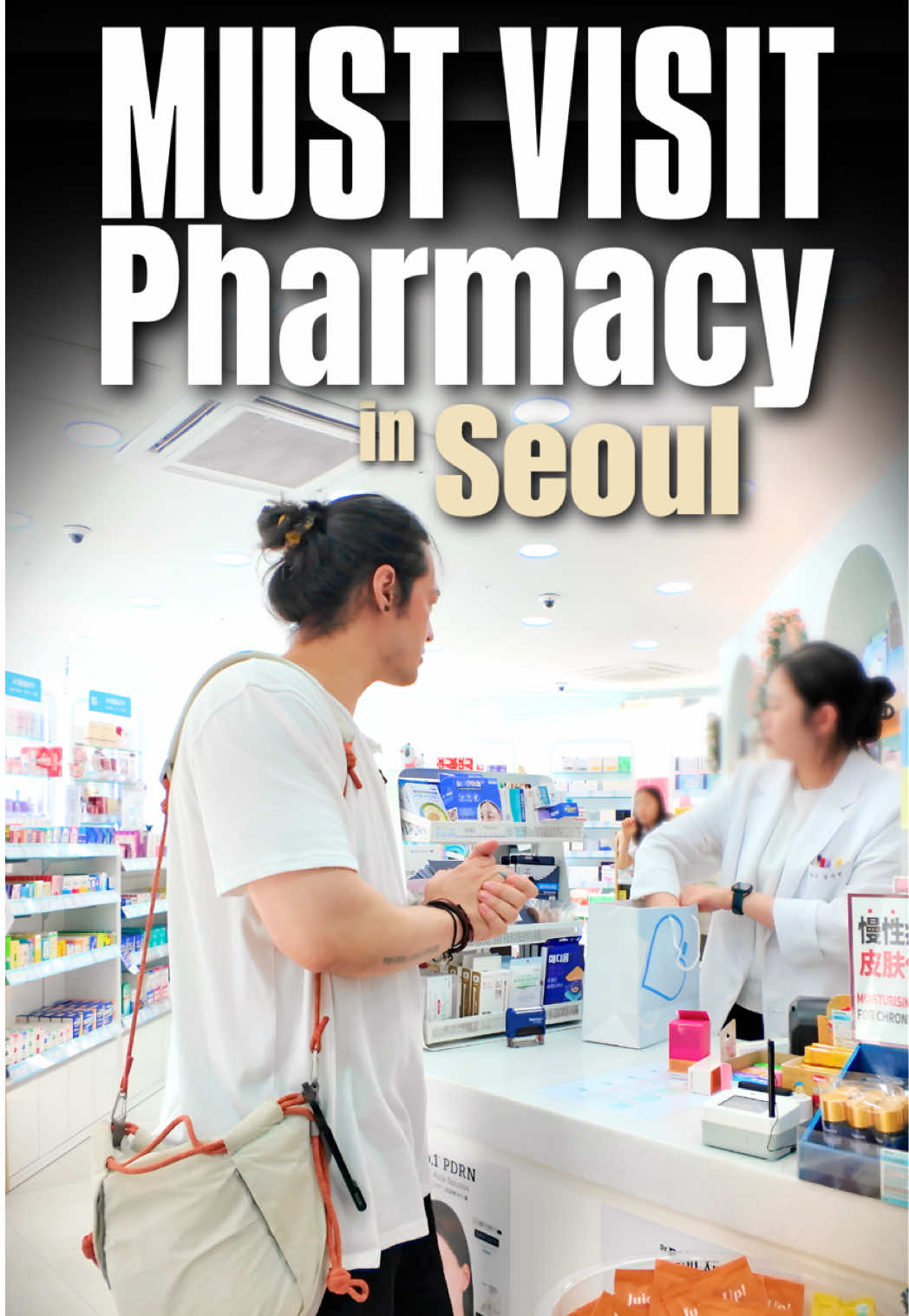 Korean Beauty Products At Seoul Pharmacy