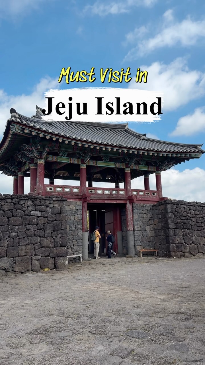 Jeju Island's Natural Wonders and Cultural Gems