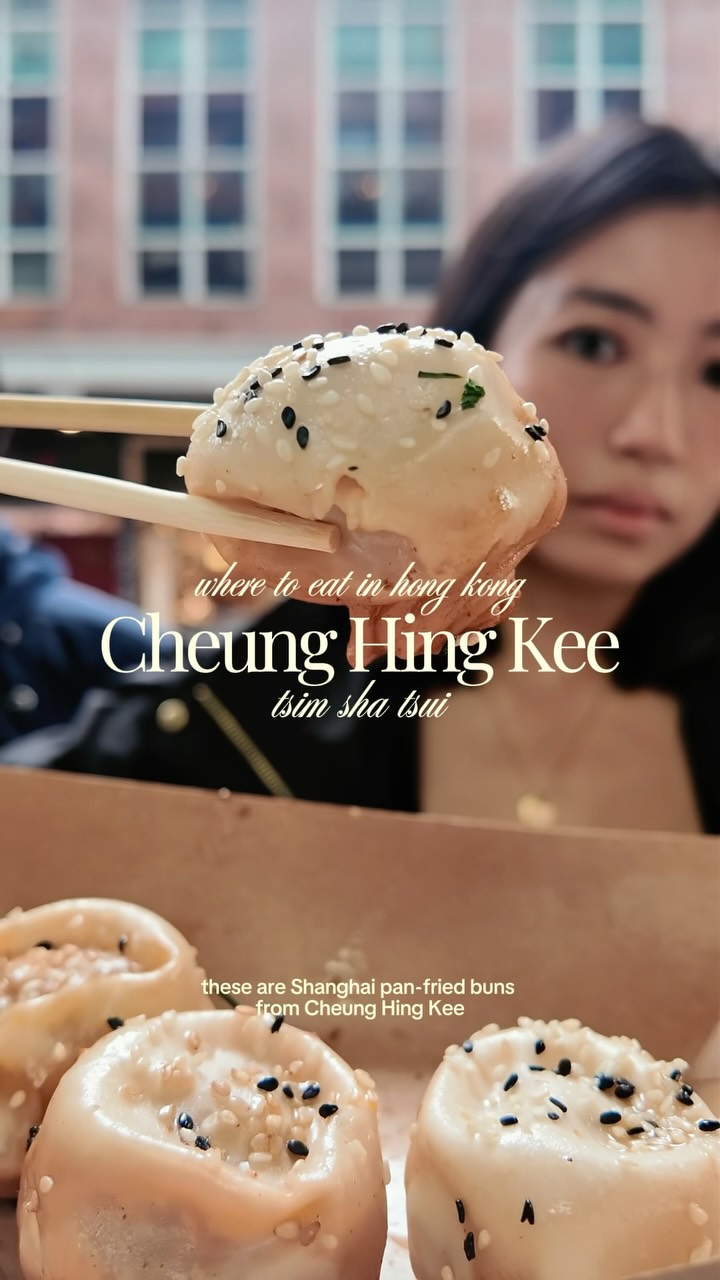 Cheung Hing Kee's Michelin-Recognized Pan-Fried Buns