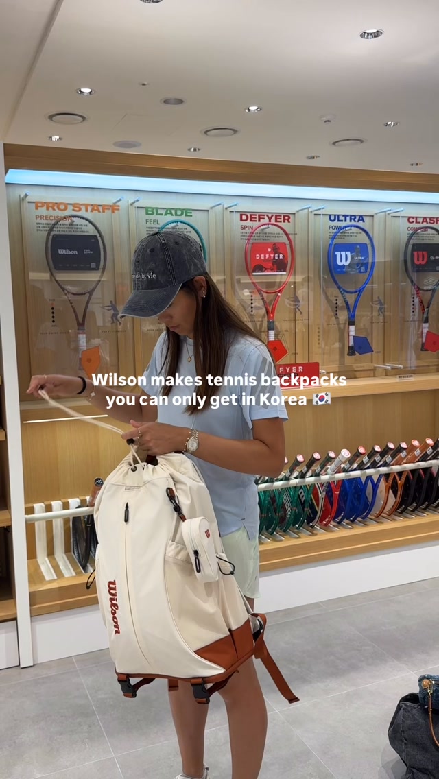Wilson Tennis Gear Exclusives In South Korea