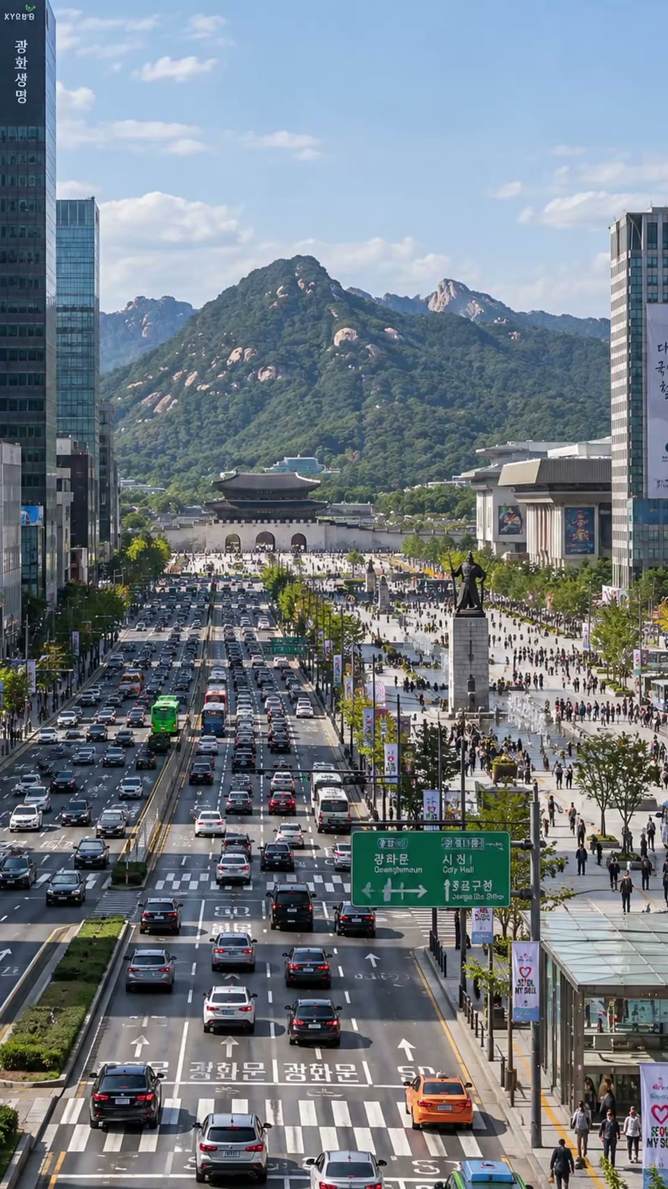 2 Landmarks in Seoul
