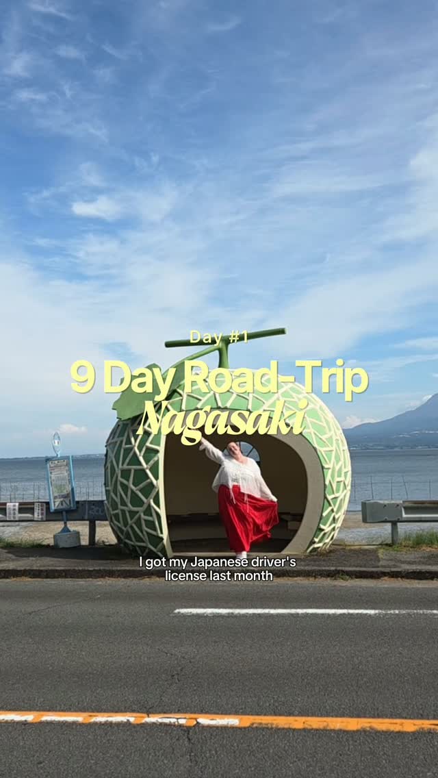 Kyushu Road Trip: Fukuoka to Nagasaki Attractions