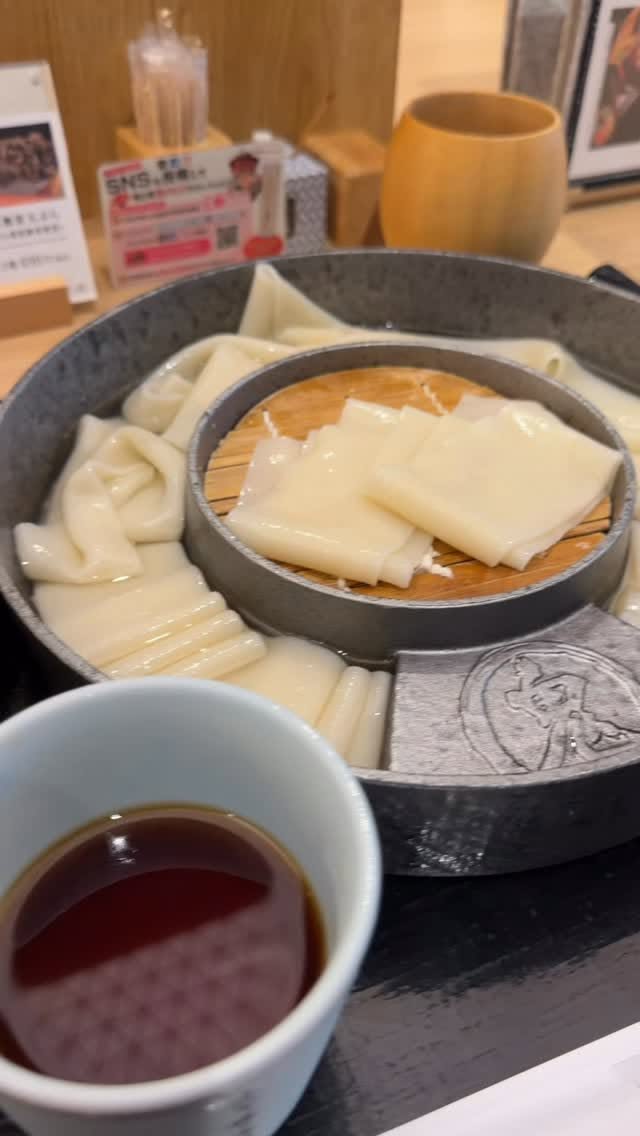 Tokyo's Best Udon Spots