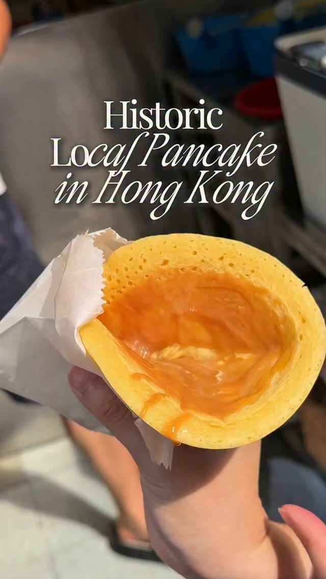 Hung Hom Pancake: Classic Hong Kong Treat