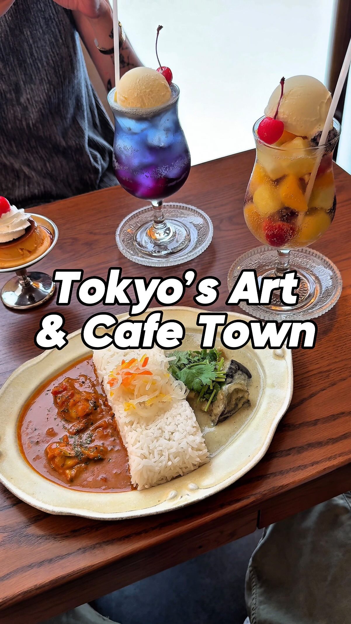 Koenji: Tokyo's Thrifting, Cafe, and Art Hub