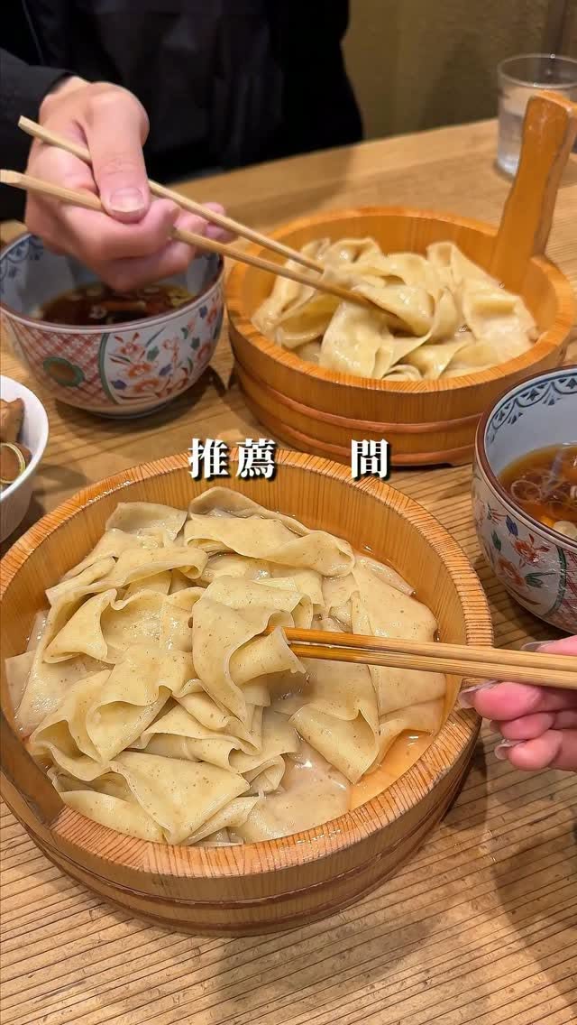 Tokyo's Top Tsukemen Noodle Destinations