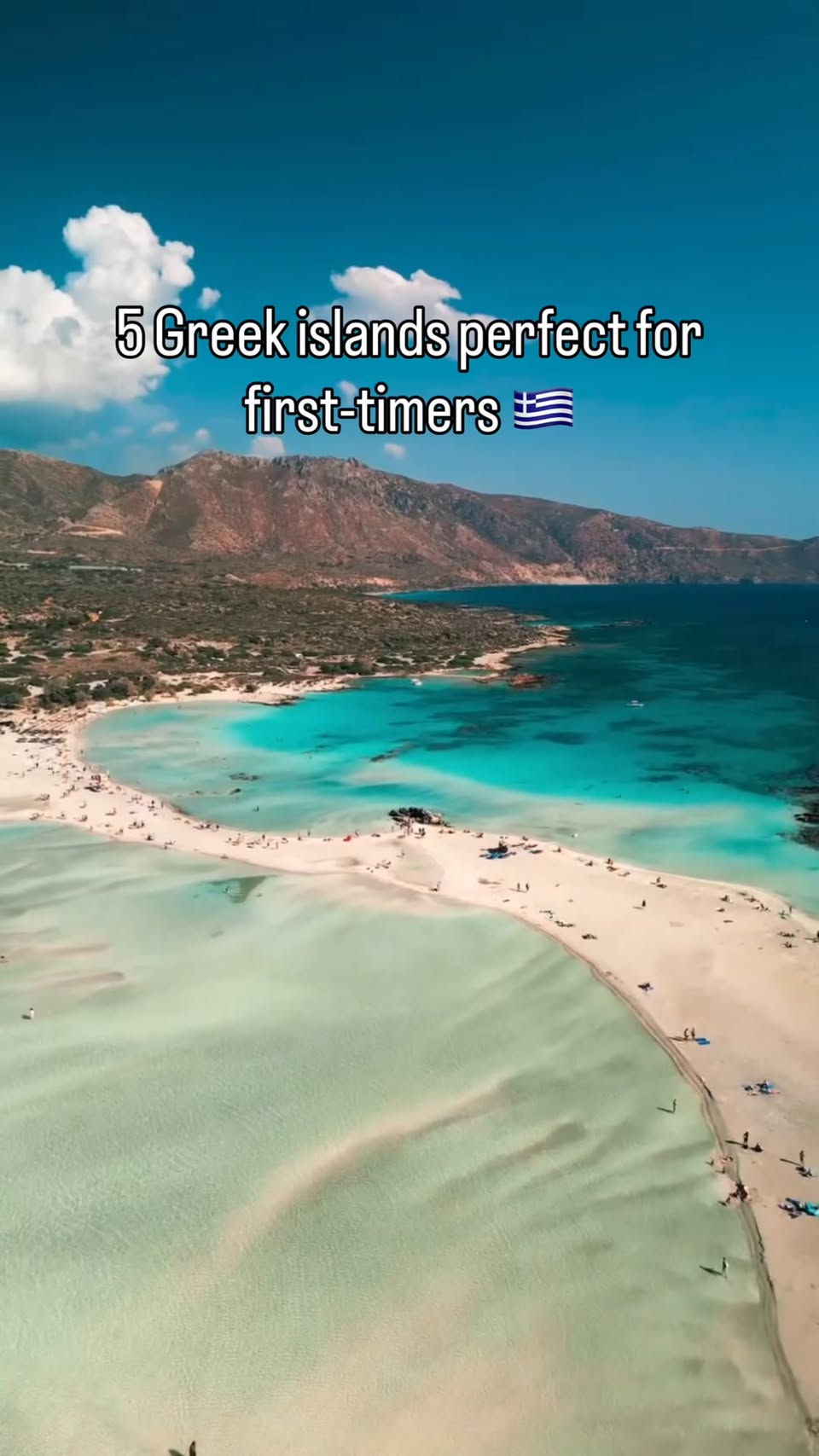 Top Greek Islands For First-Time Vacationers