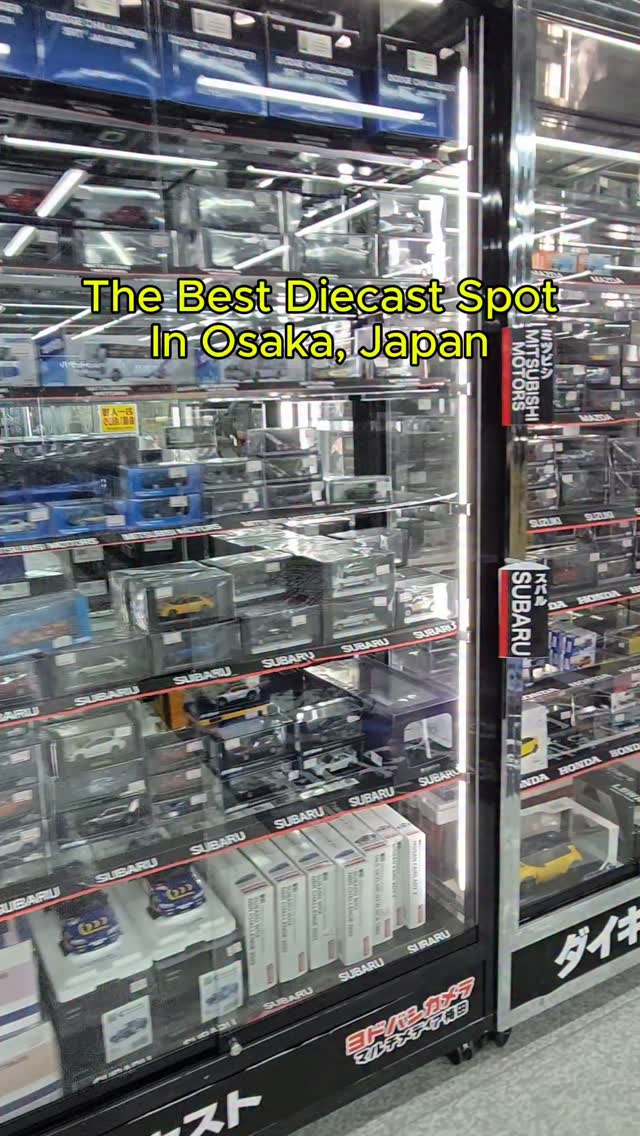 Osaka Stores Feature Diecast Car Collections