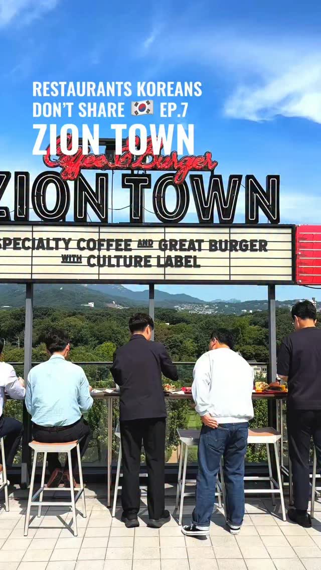Zion Restaurant's Seoul Vibes and Views