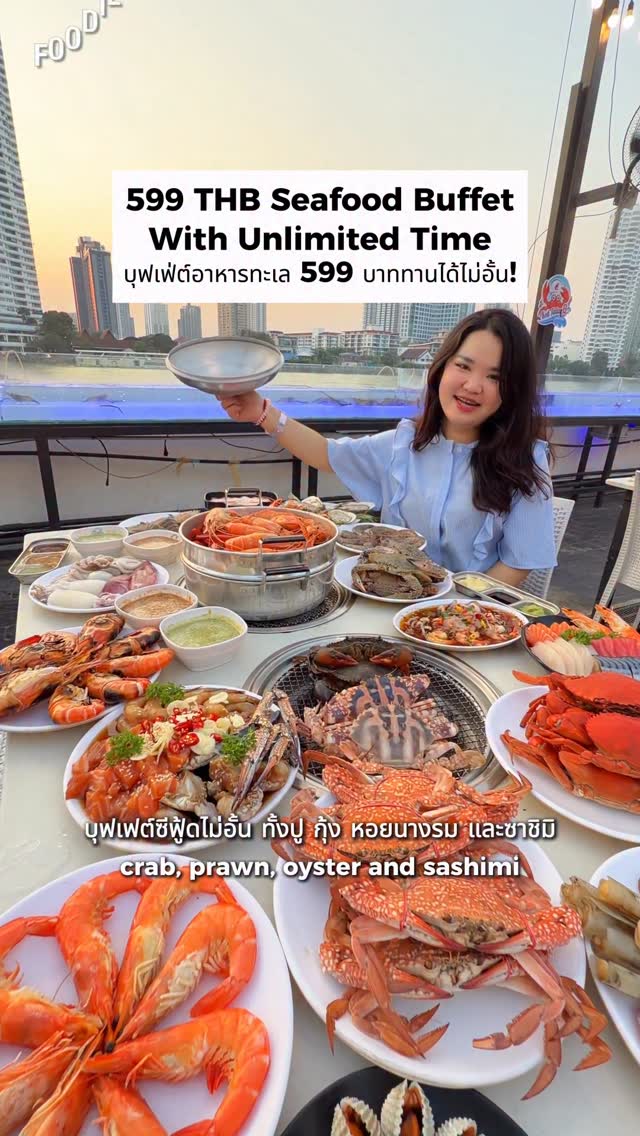 Kodtalay Riverfront Seafood Buffet