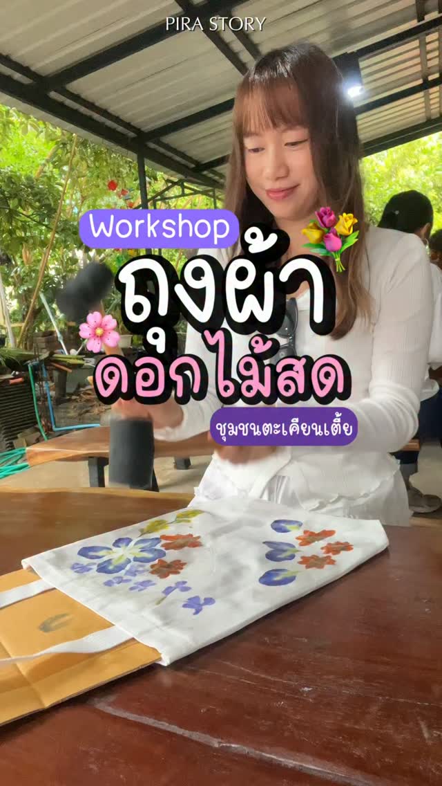 Coconut Crafts and Flower Workshops in Thailand