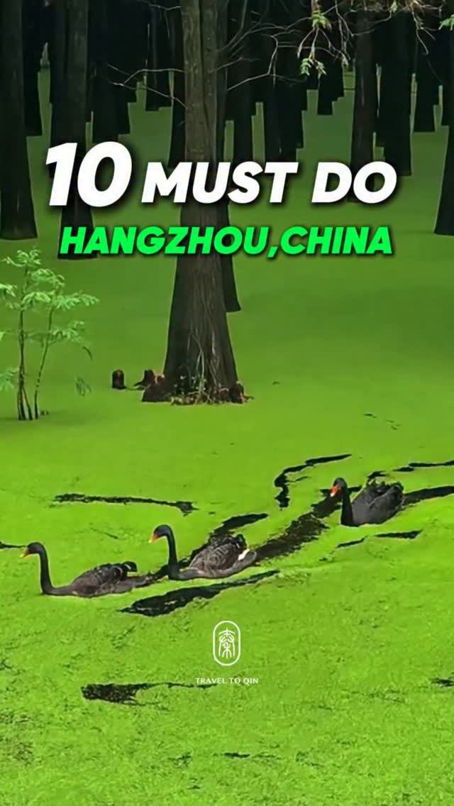 Must-See Hangzhou Attractions