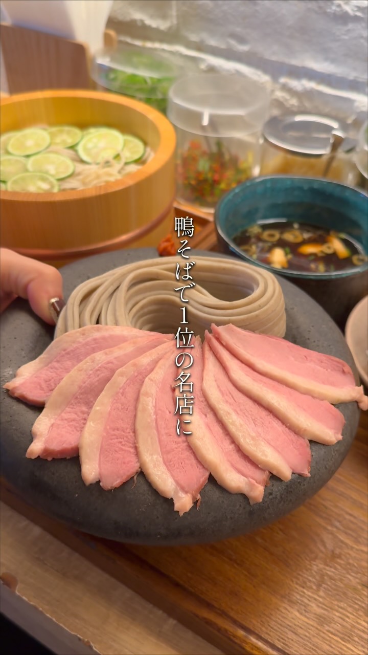 Tokyo Soba Restaurant Features Unique Noodles