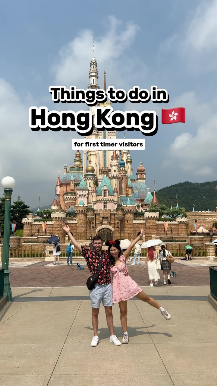 Hong Kong Must-Dos: Disneyland, Peak Tram & Classic Eateries