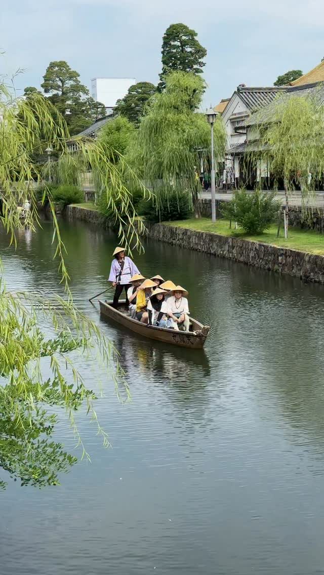 Kurashiki Bikan Historical Quarter's Charm