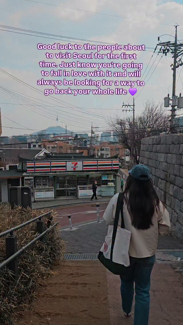 Seoul and 7-Eleven Convenience Stores