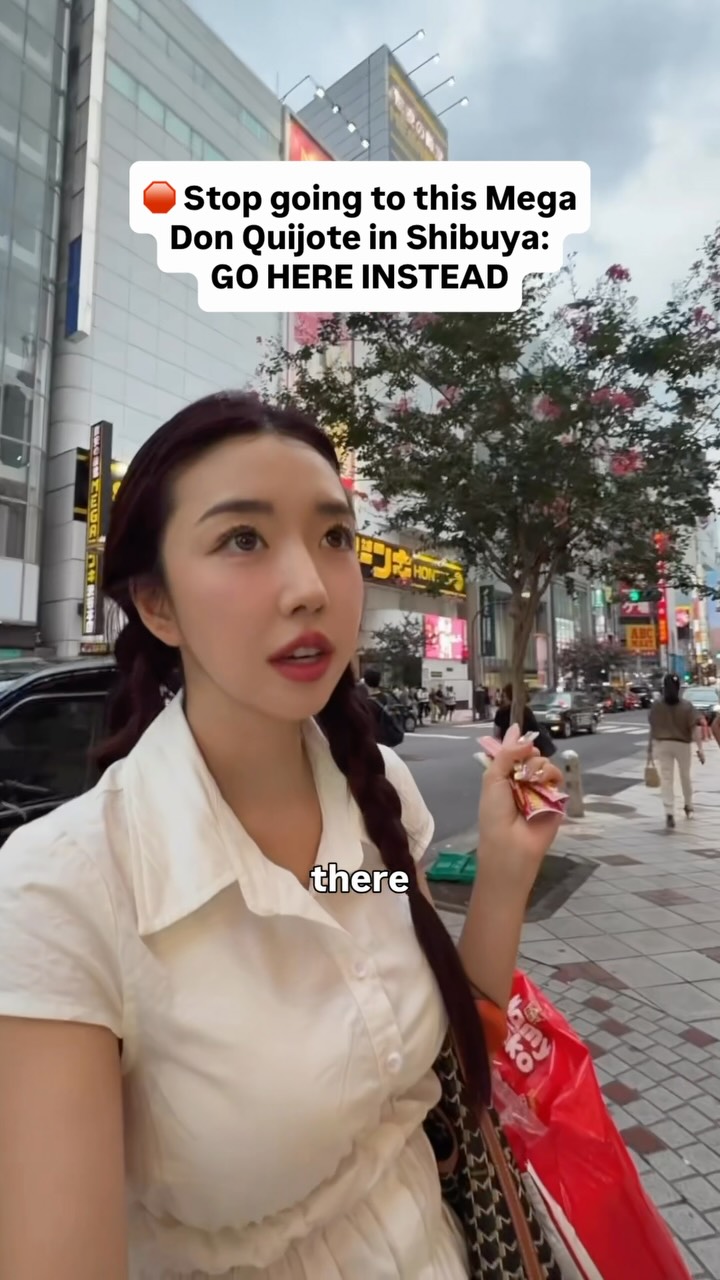 Shibuya Spots: Mega Don Quijote Alternatives