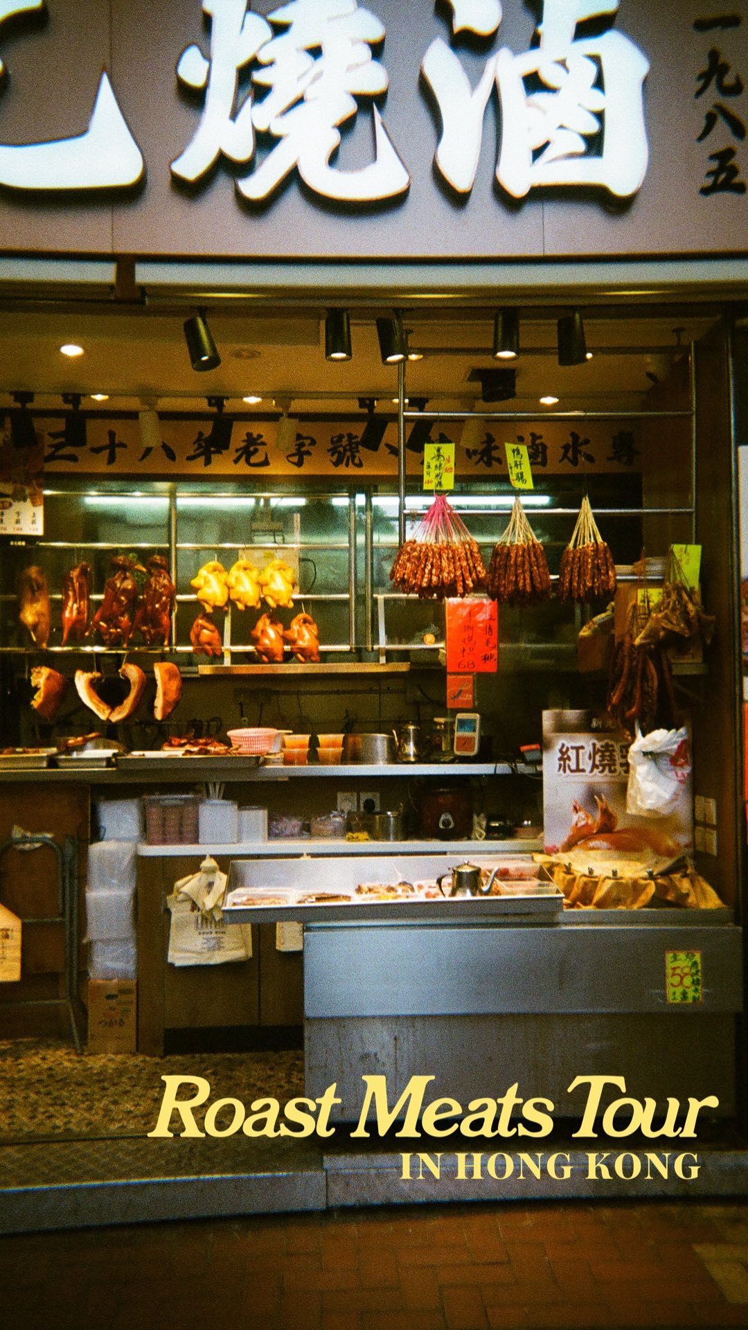 Hong Kong's Top Roasted Meat Restaurants