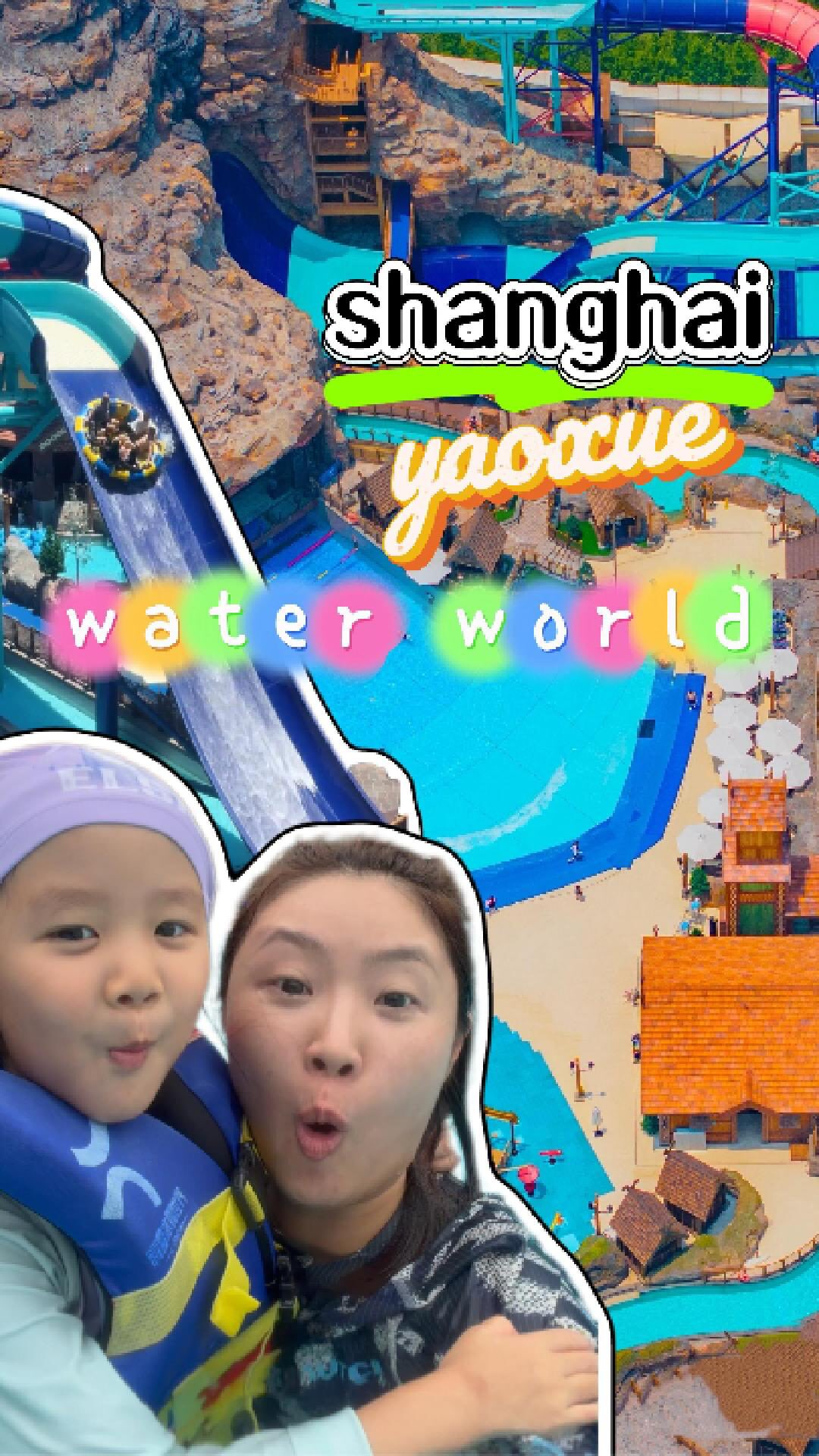 Shanghai Water Park Offers Thrills and Family Fun