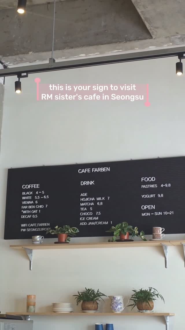Cafe Far Ben: Seongsu's Modern Spot