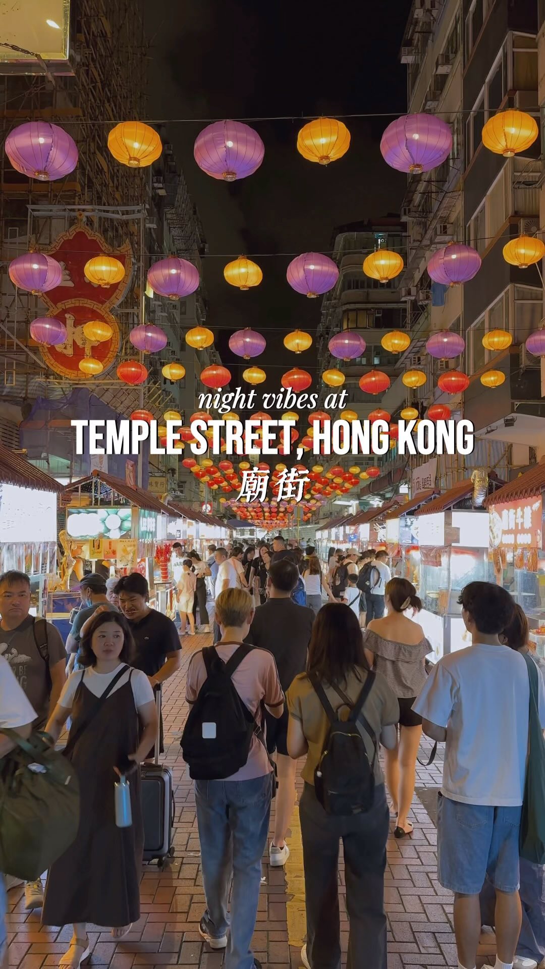 Hong Kong Night Market Food Stalls