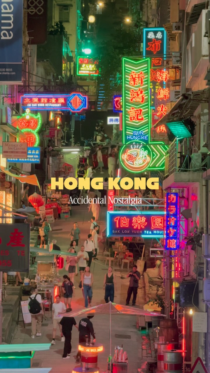 Hong Kong Spots Evoking Nostalgia