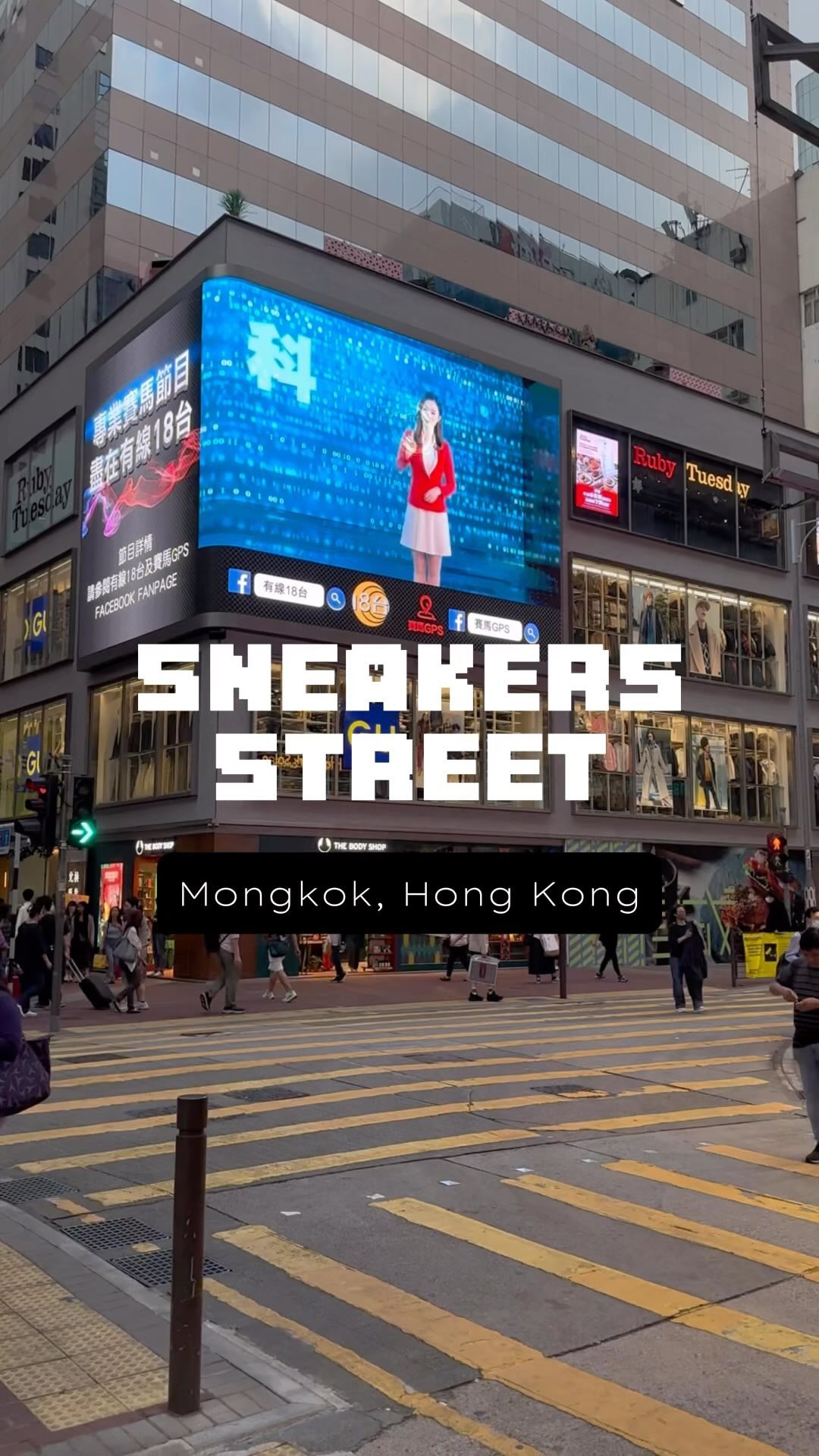 Mongkok's Bustling Street for Shoe Enthusiasts