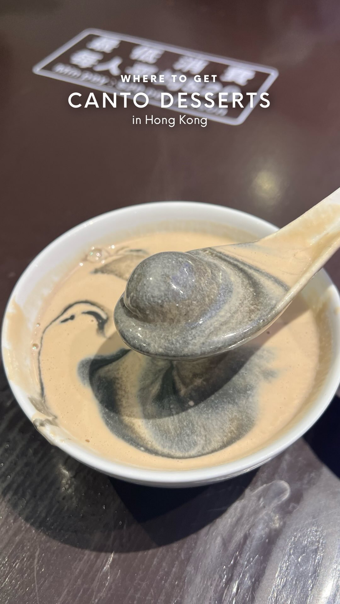 Hong Kong's Beloved Traditional Dessert Destinations